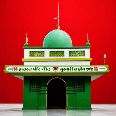 hajarat